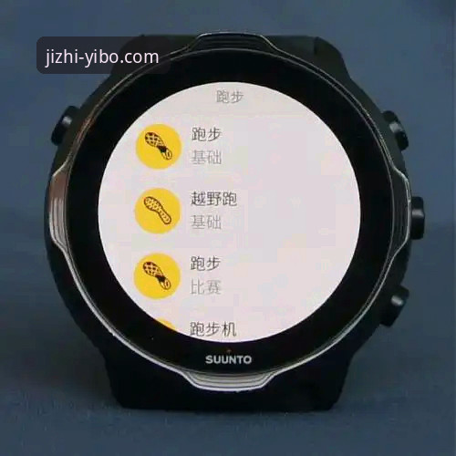 亿博体育APP安装实战攻略：从下载到上手的完整指南